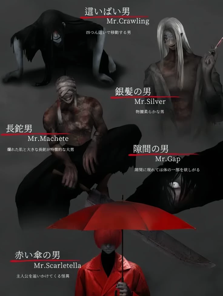 Homicipher thumbnail