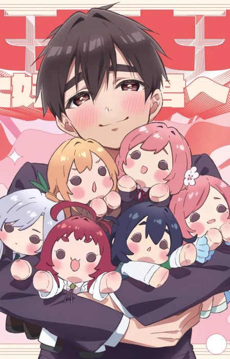 Rentaro Aijo thumbnail