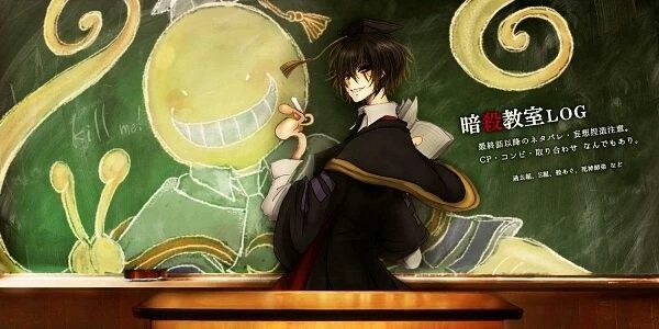 Ryushi korogane thumbnail