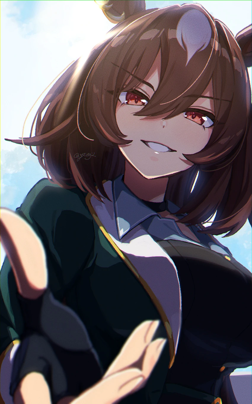 Sirius Symboli thumbnail