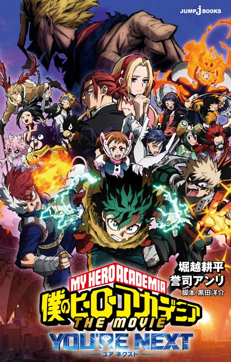 MHA Pick Me Girls thumbnail