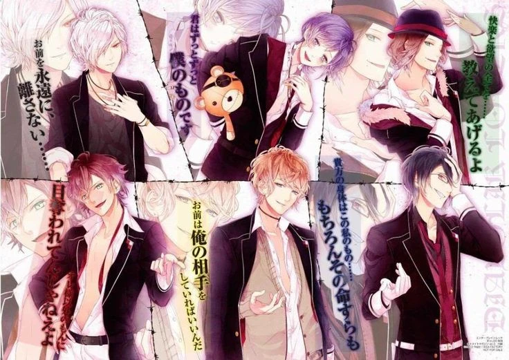 Sakamaki brothers thumbnail
