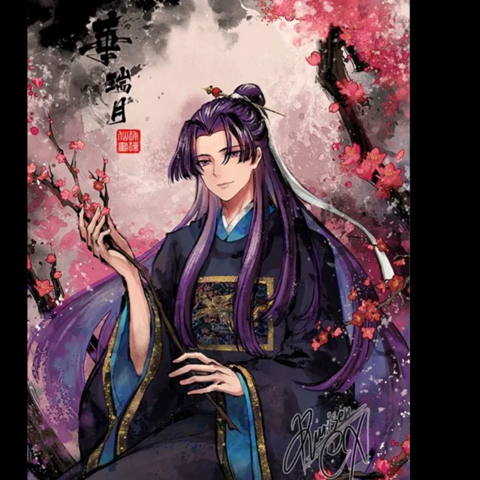 Gender. thumbnail