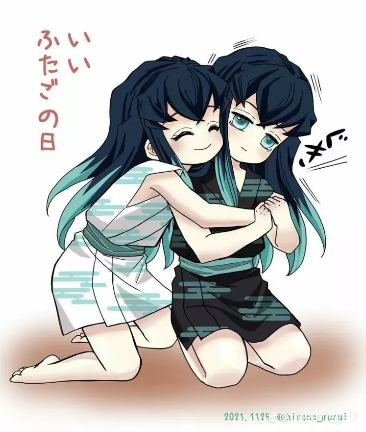 Muichiro and Yuichiro thumbnail