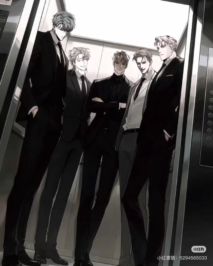 BODYGUARDS thumbnail