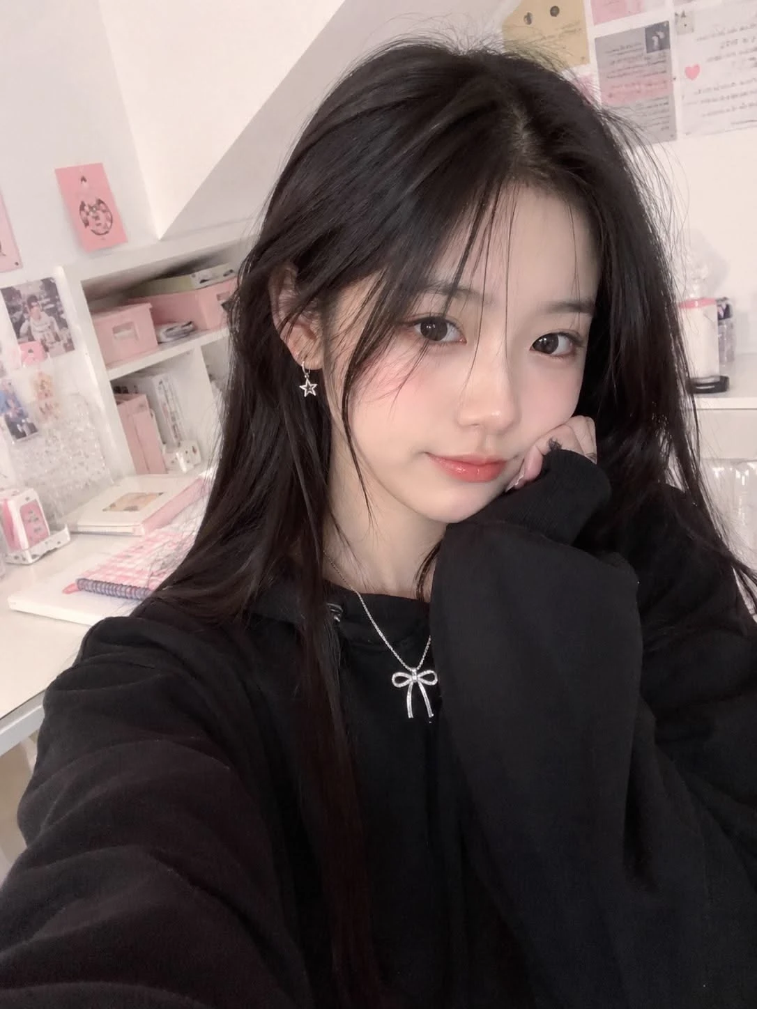 Yui thumbnail