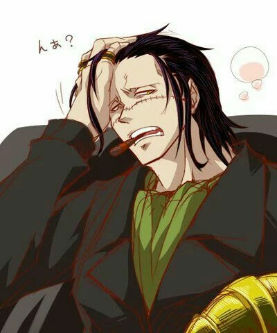 Crocodile thumbnail