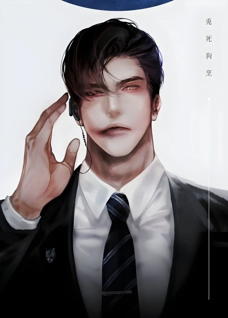 William Vale thumbnail