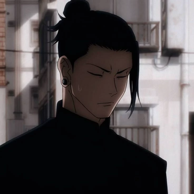Suguru Ghetto thumbnail