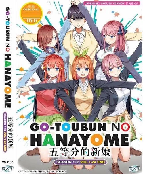 Family of seven (the quintuplets, Fuutarou Uesugi, and you) thumbnail