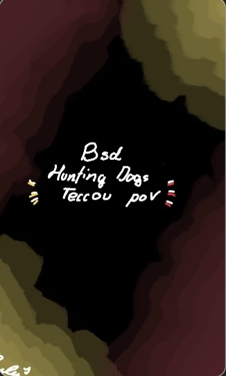 Bsd thumbnail