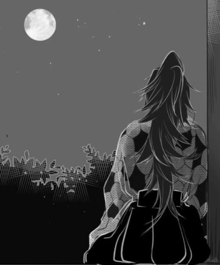 kokushibo thumbnail