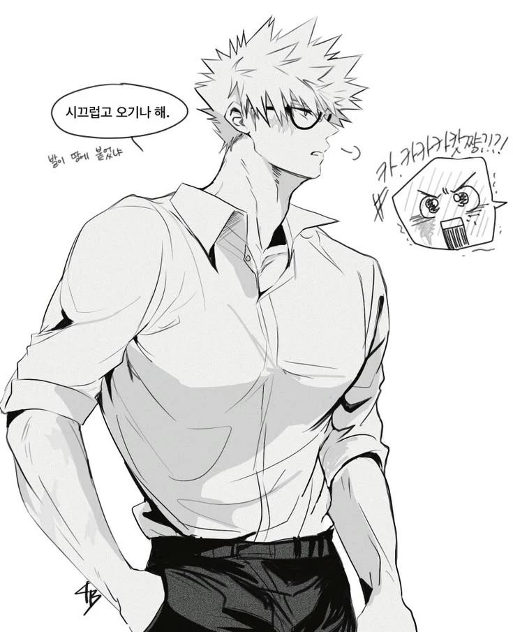 Katsuki Bakugou thumbnail