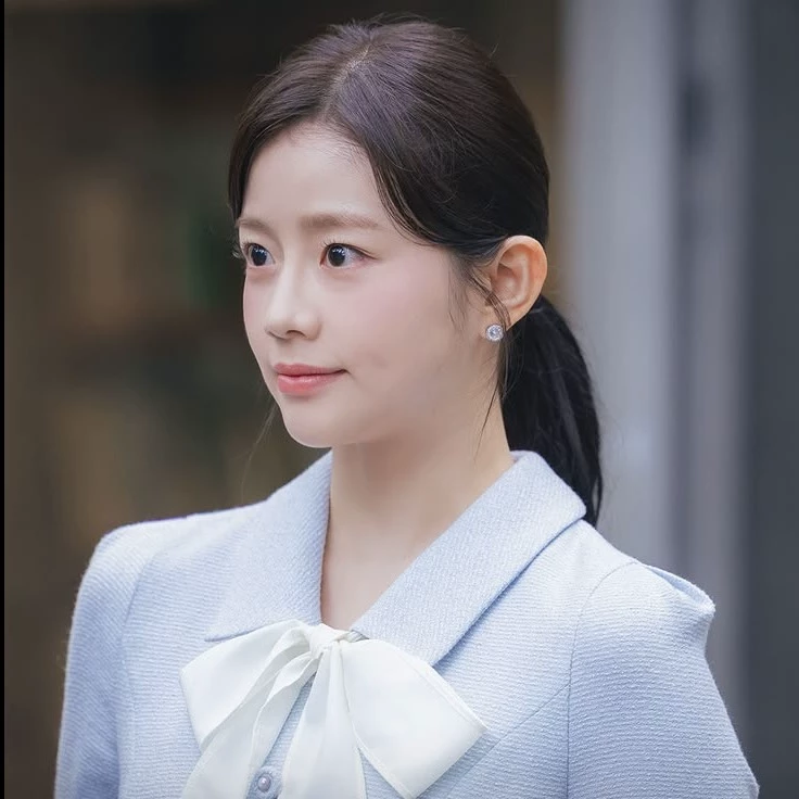 Sumin