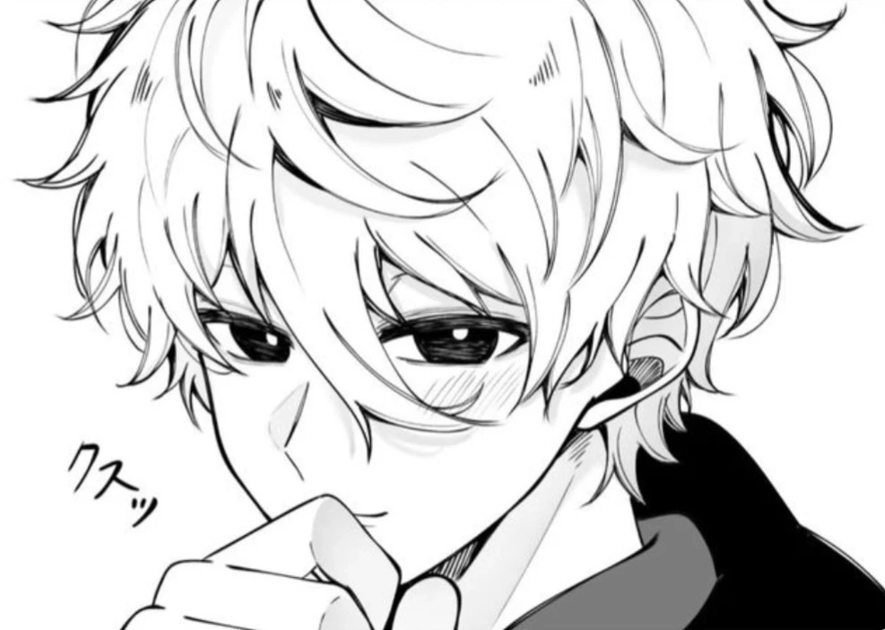Nagi Sheishiro thumbnail