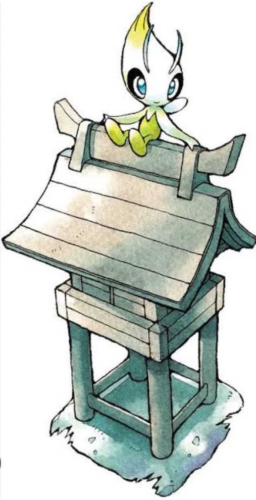 Celebi (Celebi) thumbnail