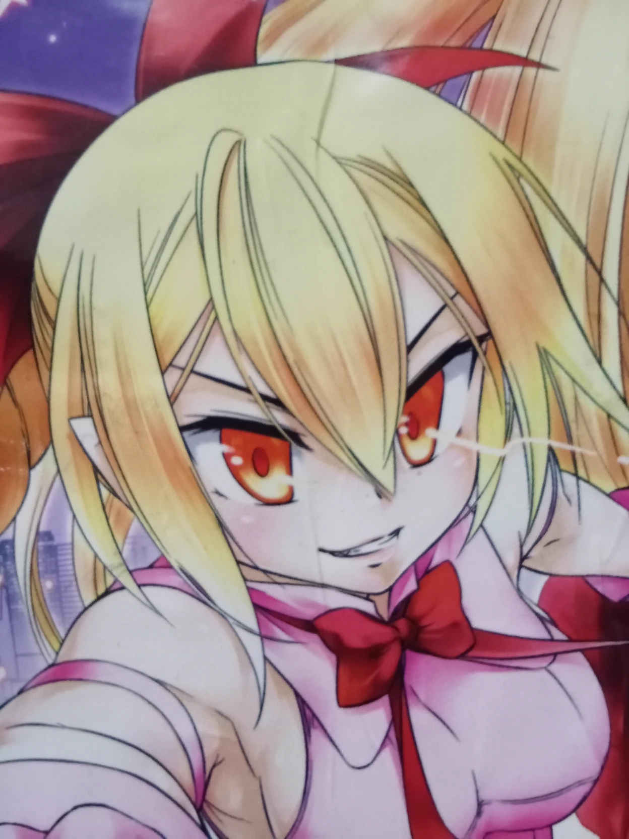 Biard thumbnail