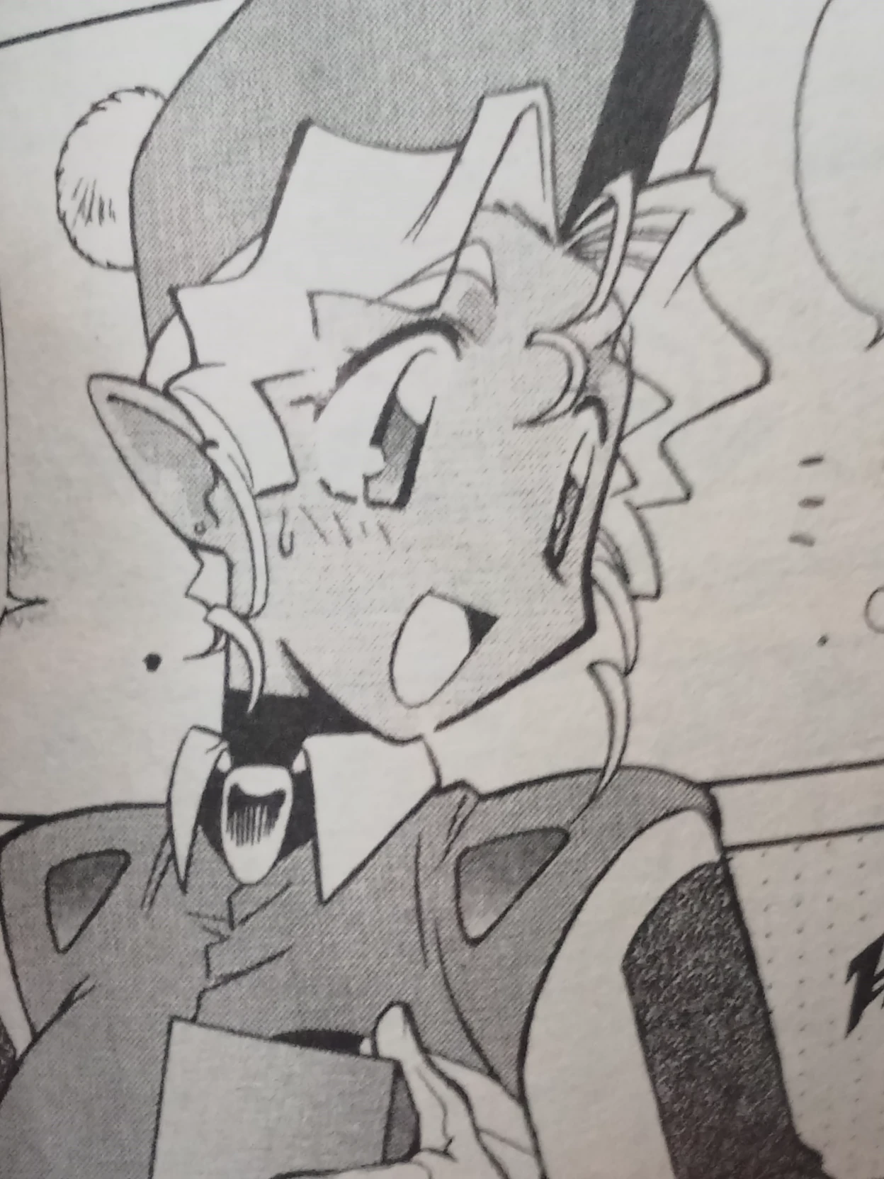 Mihoshi Kuramitsu (Mihoshi Kuramitsu) thumbnail