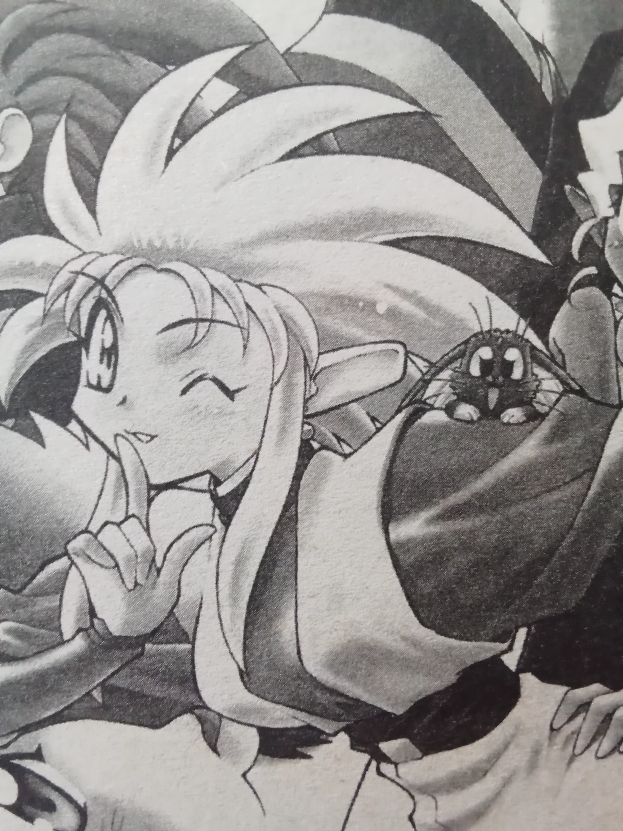 Ryoko (Ryoko Hakubi) thumbnail