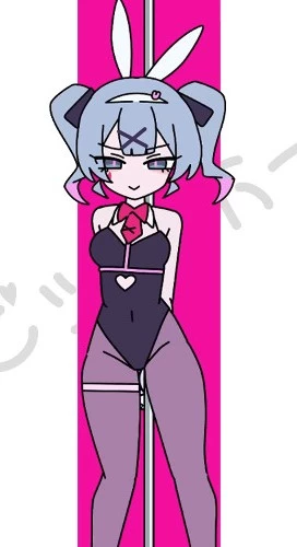 Miku thumbnail