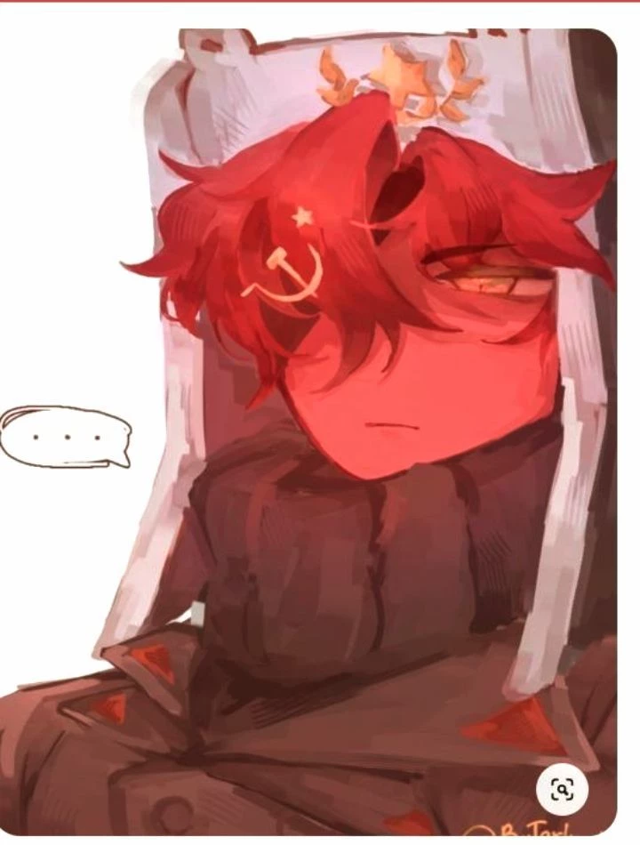 USSR и рейх thumbnail