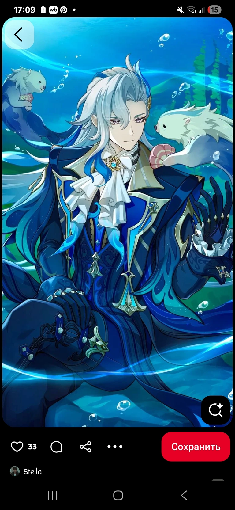 Nevillet thumbnail