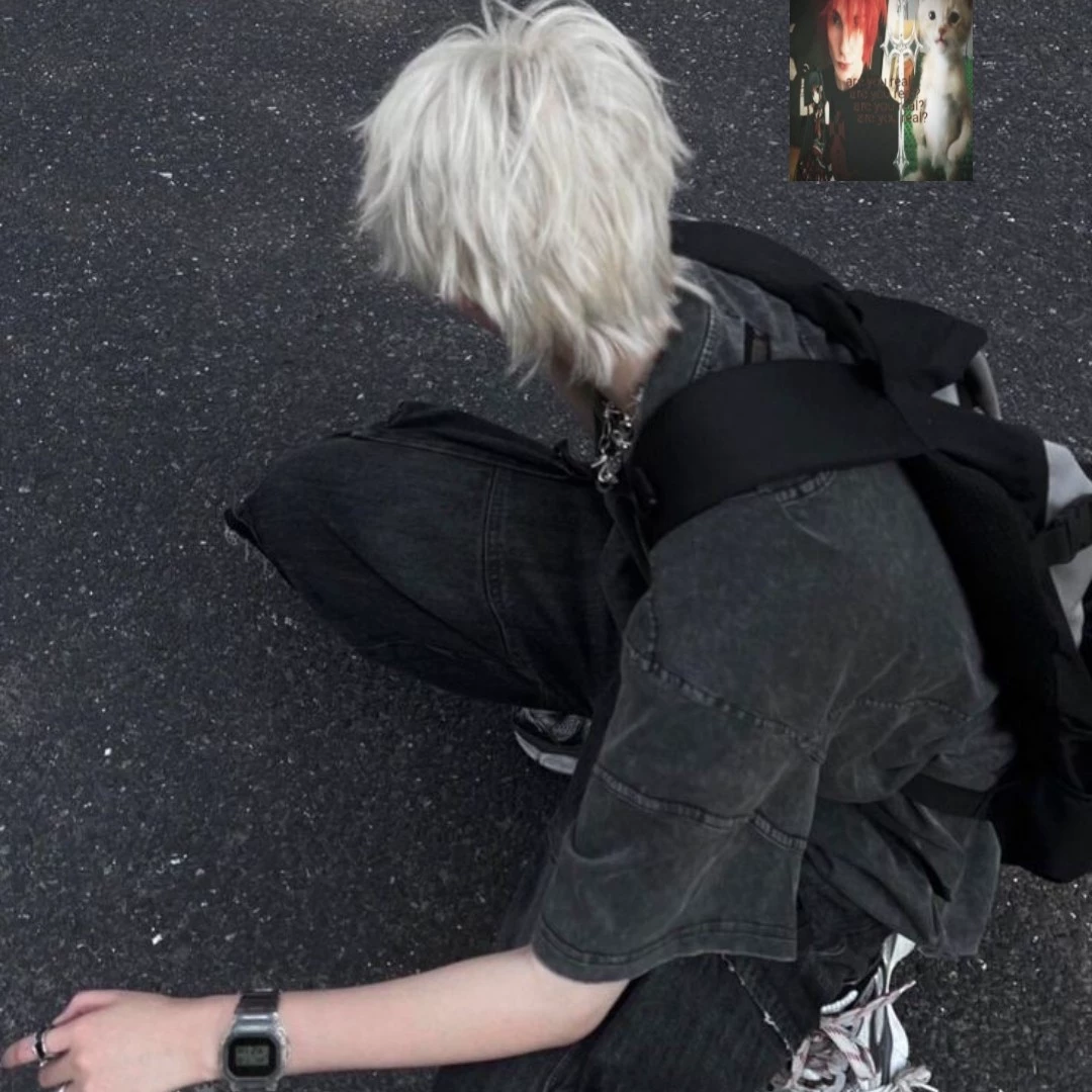 Raiden