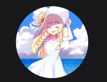 lillie christmas gift thumbnail