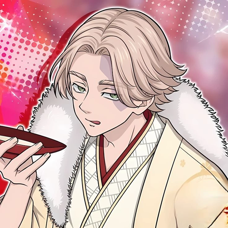 Seishu Inui thumbnail