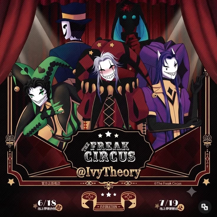 🎪🎭🎟The FreaK Circus thumbnail