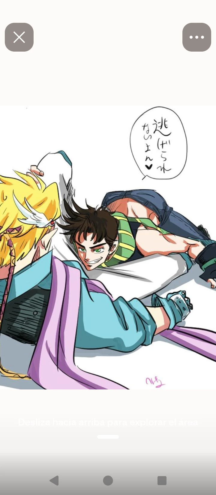 Joseph joestar x caezar thumbnail
