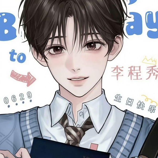Han Min_soo