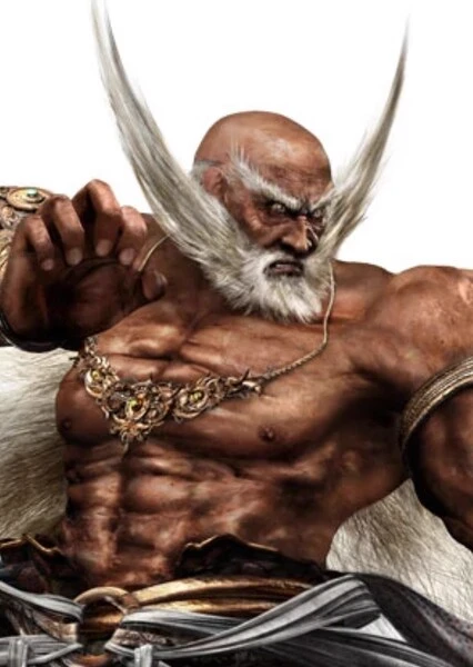 Jinpachi Mishima thumbnail