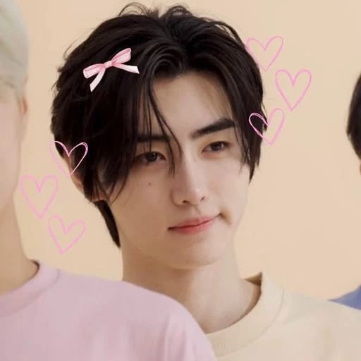Sunghoon