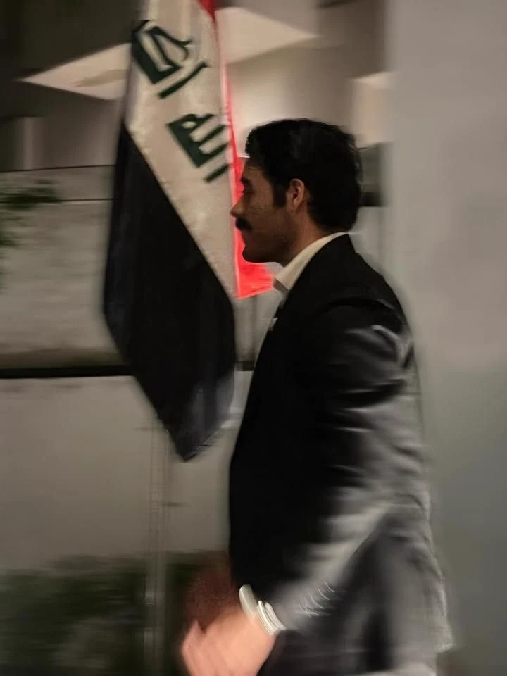 Suhaib Al Amer thumbnail