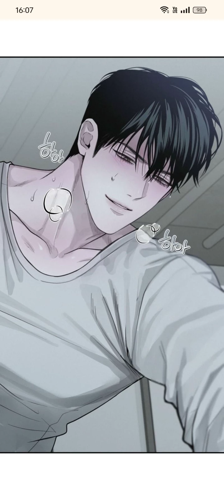 servant thumbnail