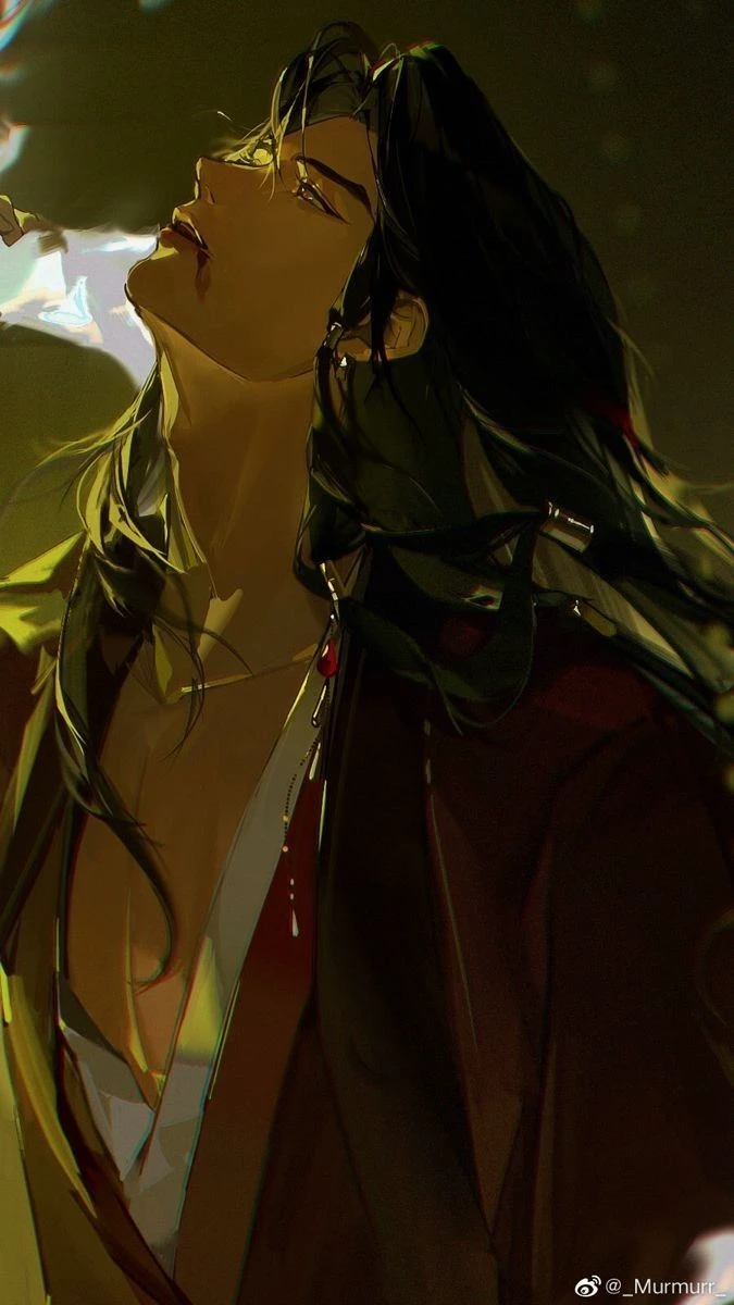 Emperor's Harem | BL { m/0 } thumbnail