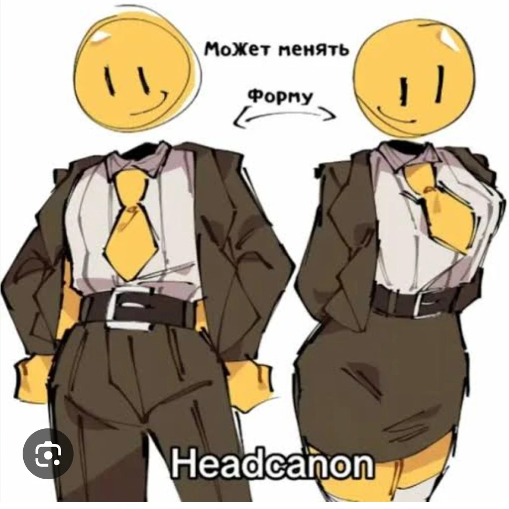 Verity and his... sister?! thumbnail