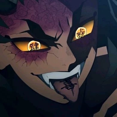 Urogi thumbnail