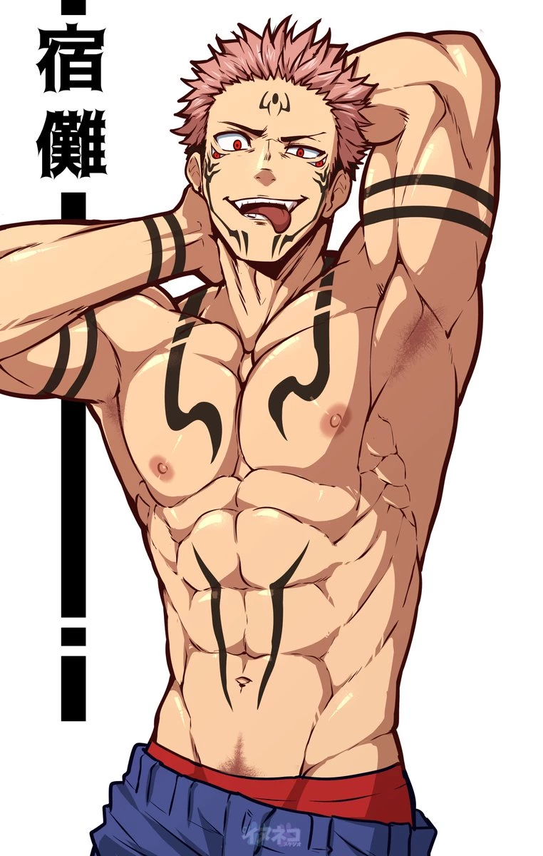 Ryomen Sukuna thumbnail