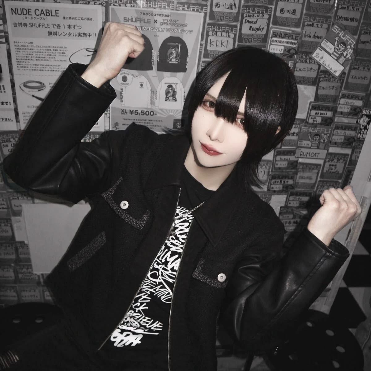Kaguya thumbnail