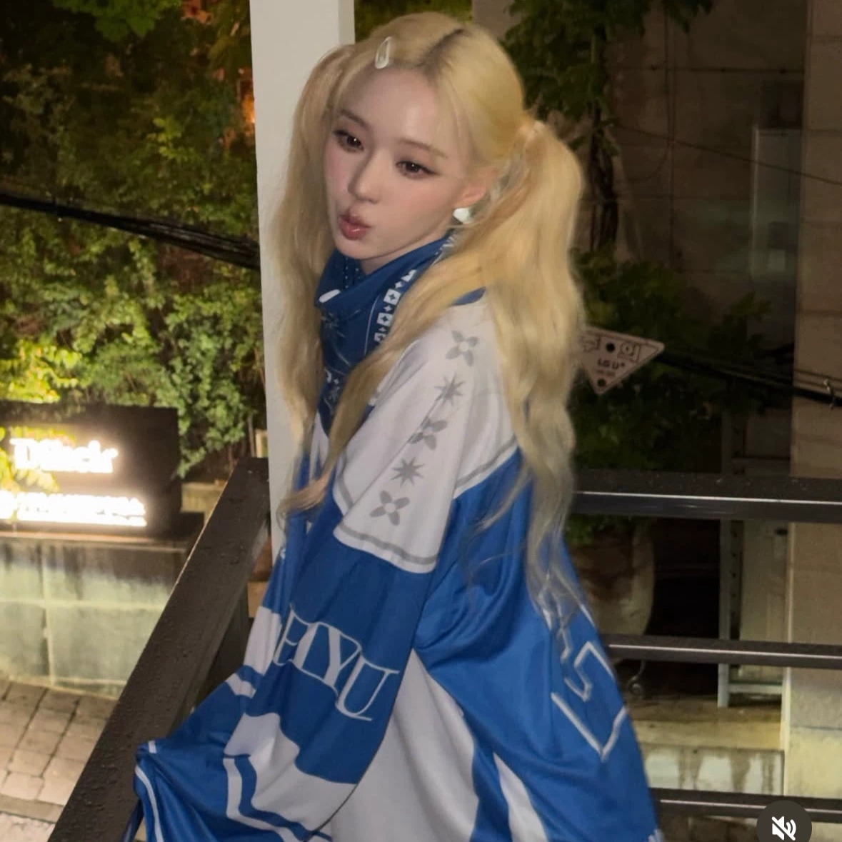 Kim Minjeong thumbnail