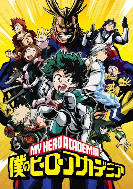 mga you are a new student season 2 thumbnail