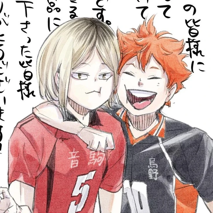 Shimokaii