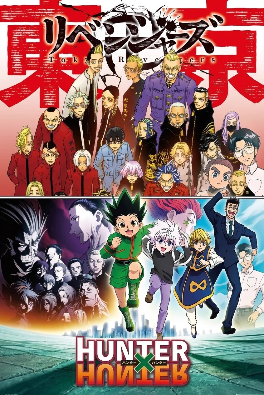 Tokyo Revengers and ………. thumbnail