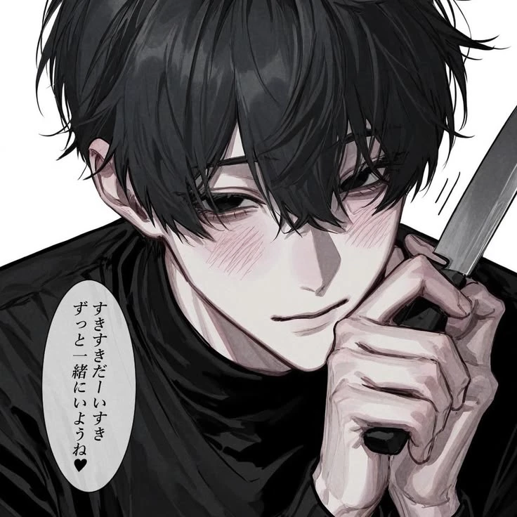Jake | Yandere Hacker thumbnail