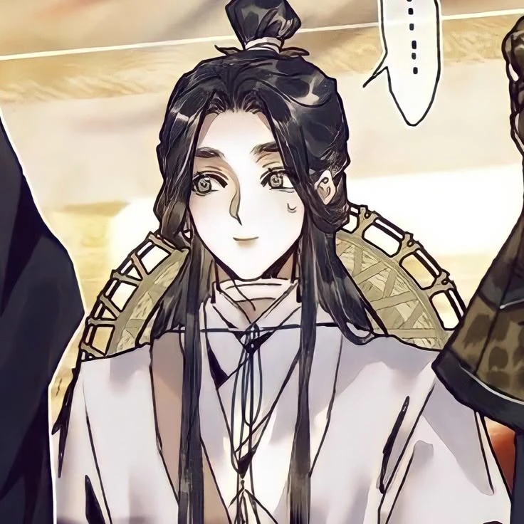 xie lian thumbnail