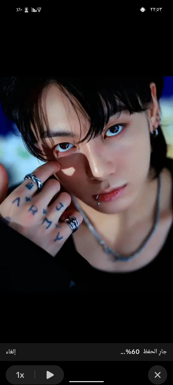 Jungkook thumbnail