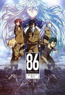 86 thumbnail