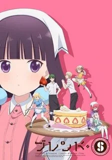 Sadistic mixture thumbnail